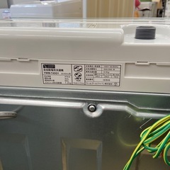 ヤマダ4.5kg全自動洗濯機【リサイクルフカツ岡崎倉庫店】250804NA-22の画像