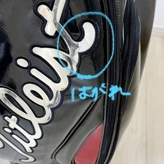Titleist ゴルフバッグ 黒/赤の画像