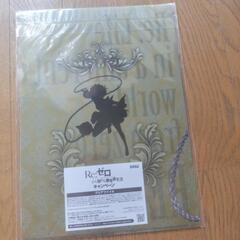 クリアファイルの画像