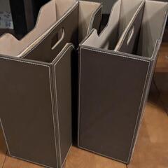 値下げ■レザーブックケース　2個　雑誌　新聞入れの画像