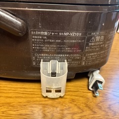 炊飯器の画像
