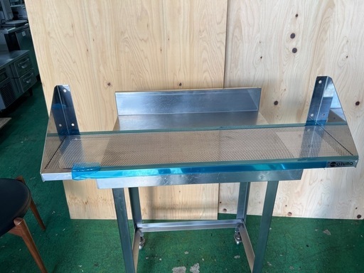 azuma 水切り棚 900x250x200