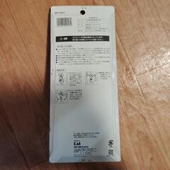 USED  ウィング式 ワインコルクスクリューの画像