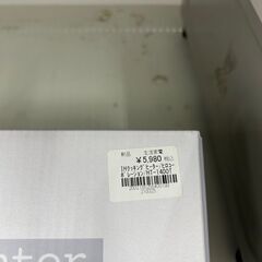 【広島石内店】新品！！ﾋﾛｺ-ﾎﾟﾚ-ｼｮﾝ/IHｸｯｷﾝｸﾞﾋ-ﾀ-/クリ-ニング済み/HG-6692の画像