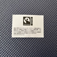 コットンバッグ　エコバッグ　の画像