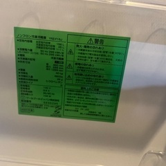 2ドア冷蔵庫の画像