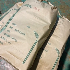 室内乾燥薪(広葉樹)20kg1500円  
0801の画像