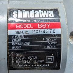 電動丸ノコ160 circular sawの画像