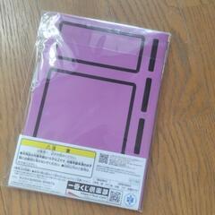 ジョジョの奇妙な冒険の画像