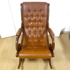 ロッキングチェア　イタリア　オットマン付きの画像