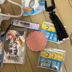 あげます　色々の画像