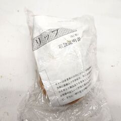 未開封・保管品 キトー ワイヤークリップ Dia 12-14 キトークリップ 工具 吊り具 KITO 札幌市 平岸店 の画像