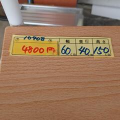 値下げしました‼️【レンジラック】クリーニング済み【管理番号10408】清の画像