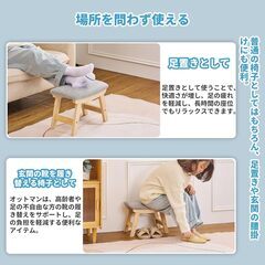 【新品】木製スツール フットスツール 柔らかクッション 北欧風 組立式 グレー おしゃれの画像