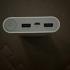 モバイルバッテリーの画像