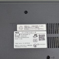 中古ノートPC LAVIE Note Standard AMD Ryzen 3 3200U/SSD256GB/メモリ8GBの画像