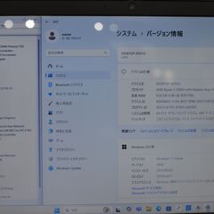 中古ノートPC LAVIE Note Standard AMD Ryzen 3 3200U/SSD256GB/メモリ8GBの画像