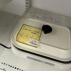【広島石内店】ｴﾑｴ-精工/ﾐﾆﾎｯﾄﾌﾟﾚ-ﾄ/クリ-ニング済...