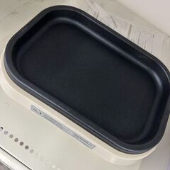 【広島石内店】ｴﾑｴ-精工/ﾐﾆﾎｯﾄﾌﾟﾚ-ﾄ/クリ-ニング済み/HG-6694の画像