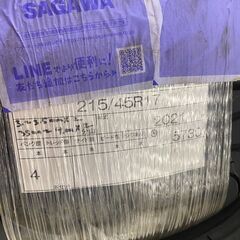 店頭引き渡し 中古 advan neova ネオバ 215 45 17 2021年 タイヤ ４本 AD08Rの画像