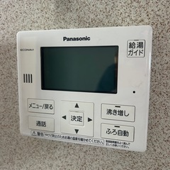 奈良　2023年製　Panasonic エコキュート　の画像