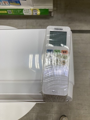 取りに来れる方限定！TOSHIBAの壁掛けエアコンです！