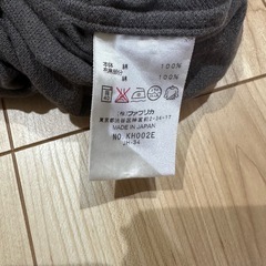 【早い者勝ち】LACOSTE/ラコステ/七分袖ポロシャツ/匿名配送/送料無料の画像
