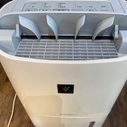 シャープ 　衣類乾燥 除湿機 CV-H71-W  2018　ジャンク扱い② シャープ 衣類乾燥 除湿機 CV-H71-W 2018 ジャンク扱い②