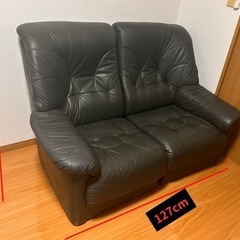 ソファー2人用の画像