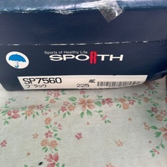 SPORTH　レザーシューズ　ブーツ　ブラック　22.5cmの画像