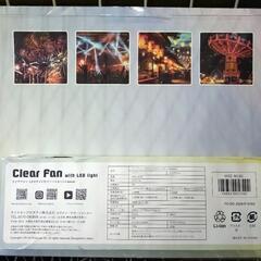 ★限定SALE30%OFF★《リサイクルショップドリーム次屋店》【新品】クリアファン LEDライト付アソートセット4 pieces HOE-M181 ハンディファン ミニ扇風機 未使用品 ☆尼崎市若王寺☆の画像