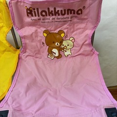 折りたたみチェア　リラックマ　子ども用の画像