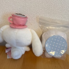 シナモロール　みるく　ぬいぐるみセットの画像