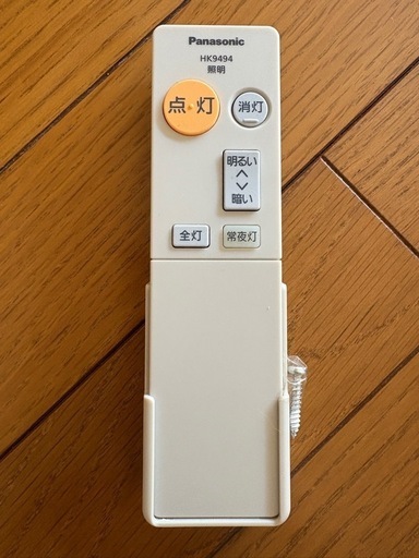 パナソニック LEDシーリング 6畳用 HH-CE0628AH パナソニック LEDシーリング 6畳用 HH-CE0628AH - メルカリ