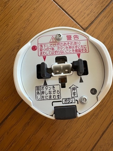 パナソニック LEDシーリング 6畳用 HH-CE0628AH 楽天市場】hh－ce0628dhの通販