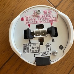 LEDシーリングライト 6畳 パナソニック  HH-CD0628DHの画像