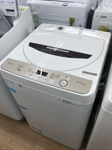 玄関前★2020年製★SHARP 6kg 洗濯機【ES-GE6D-T】FDIT 玄関前☆2020年製☆SHARP 6kg 洗濯機【ES-GE6D-T】FDIT 玄関