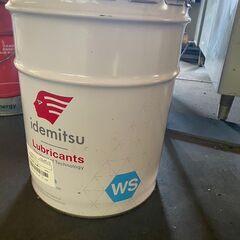 【製造現場 ダフニーアルファクールWX-1 水溶性切削液】の画像