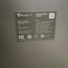 BLUETTI AC200MAX ポータブル電源 2200W 2048Whの画像