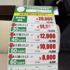 3Pｿﾌｧ(No:1263505)の画像
