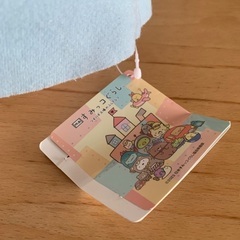 タグ付き　すみっコぐらし　ぬいぐるみXL Part2 ネコ 映画　ツギハギ工場の画像