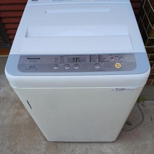 東京23区送料無料　超美品家電2点セット　プロによる洗浄済みなので安心 京セラ(リョービ) コード式高圧洗浄機 AJP-2030 668300A 静音