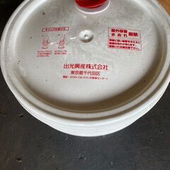【製造現場 ダフニースーパーマルチオイル32 ぺール缶20L ほぼ未使用】の画像