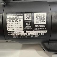 日立　充電式掃除機　PV-BL30E8  2020年製　の画像