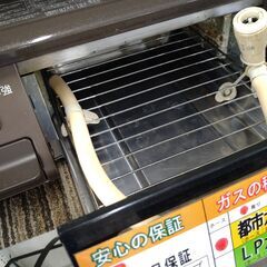 リユースのサカイ浦和店 【E130】★都市ガステーブル パロマ PA-S45BMA-L 2023の画像