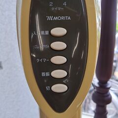 リサイクルショップどりーむ鹿大前店　No.1893　扇風機　モリタ　2013年製　大き目　リモコン付き🎵の画像