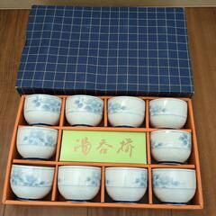 新品未使用　湯呑　10個セット