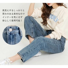 新品タグ付き❗️美脚デニムの画像
