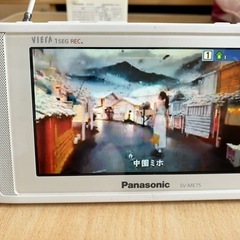 パナソニック  ワンセグテレビの画像