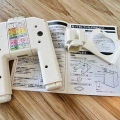 日立布団乾燥機の画像